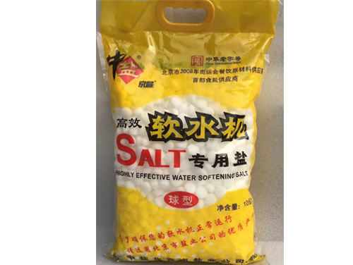 水处理配件51