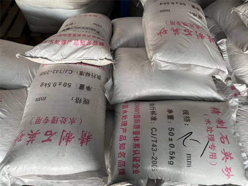 水处理配件56